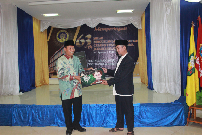 Milad Perguruan Muhammadiyah Pcm Kebayoran Lama Ke Muhammadiyah